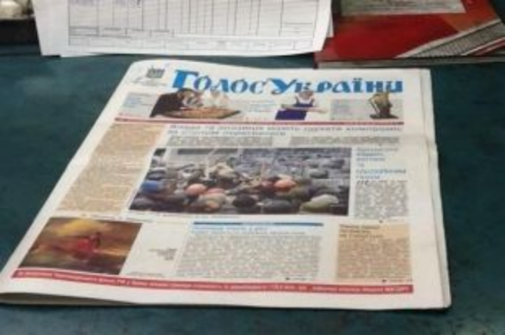 Что изменится с началом действия принятых 16 января законов?
