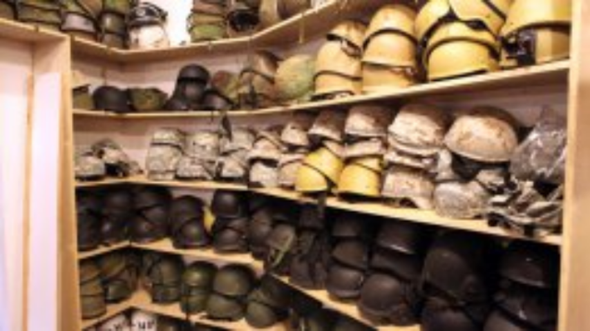 В Киеве закрываются оружейные магазины