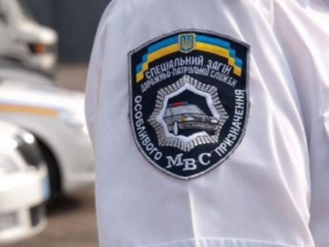 На сайте ГАИ введут персональные списки штрафов