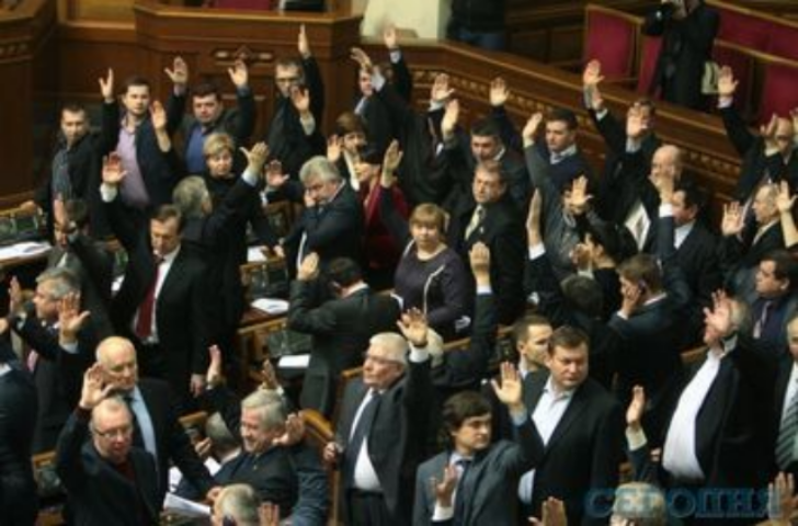 В Украине опубликованы скандальные законы "черного четверга"