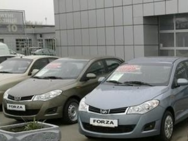 Продаваемые автомобили проверят на долги
