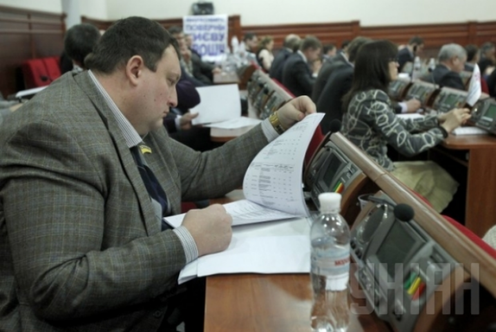 Объем задолженности госбюджета усложнит финансирование его расходной части - эксперты