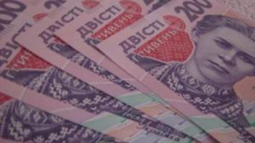 В бюджете-2014 для Мининфраструктуры заложено 1,57 млрд грн
