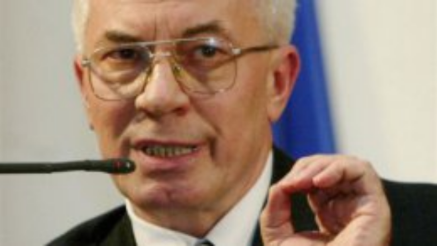Украине удалось избежать спада ВВП — Азаров