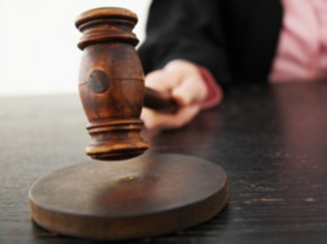 АМКУ за год наложил более 740 млн грн штрафов за нарушение конкурентного законодательства