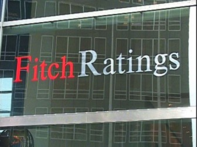 Fitch повысило прогноз курса гривны