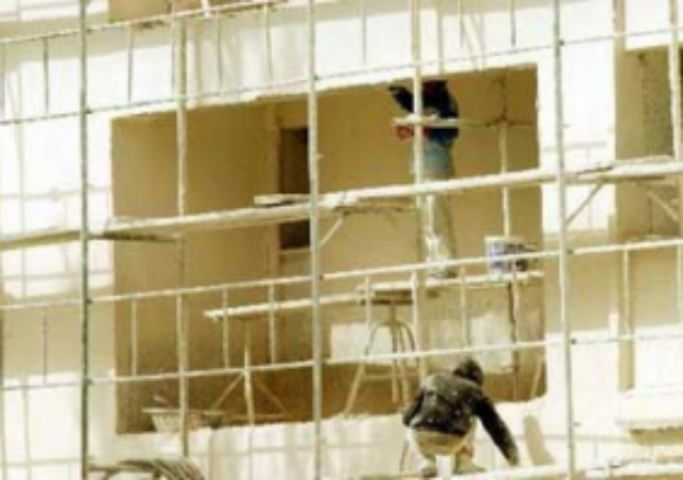 ГИУ сформировало рейтинг строительной активности регионов Украины