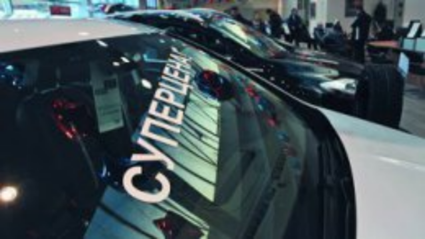 Автопроизводители нашли способ улучшить продажи на рынках Европы