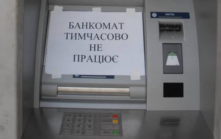Хакеры уводят со счетов украинцев все больше денег