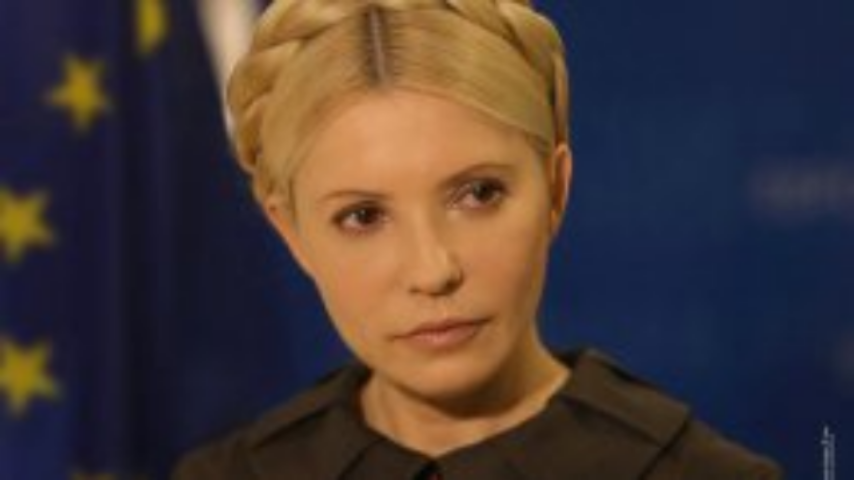 Тимошенко дала оппозиции план действий для отмены скандальных законов
