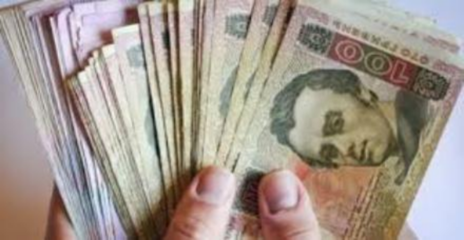 Миндоходов определило критерии примерного плательщика налогов