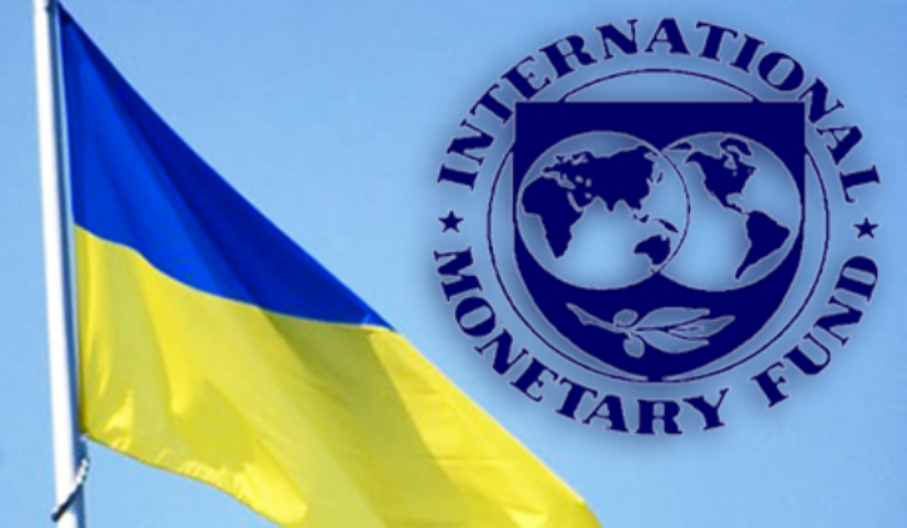 США призывает возобновить переговоры Украины с МВФ