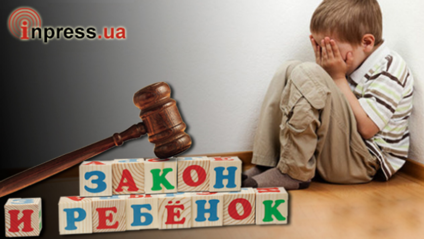 Кто защитит ребенка от его защитников?