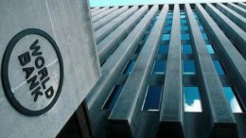 Всемирный Банк прогнозирует рост мировой экономики на 3,2% в 2014