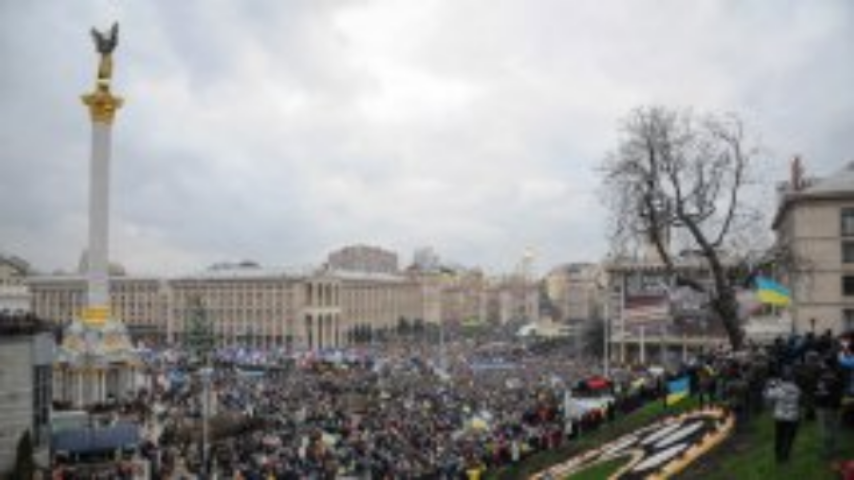 Про стратегію Майдану