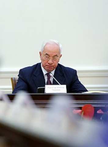 Программное появление
