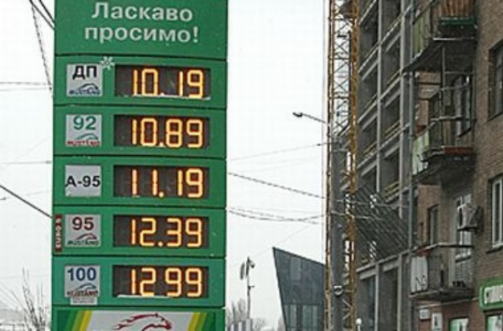 Бензин со спиртом в Украине не проехал
