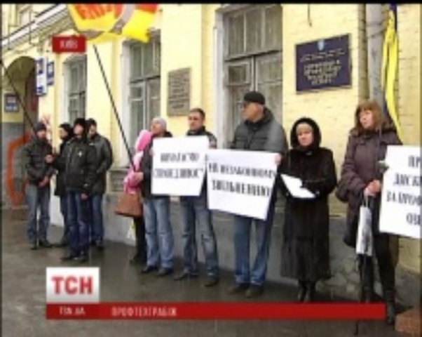 В Киеве образовательный скандал: студентам выдавали мифические премии