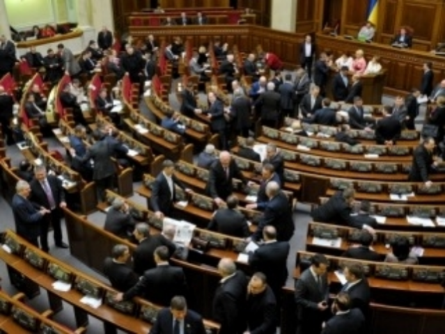 Украинские чиновники включили режим экономии