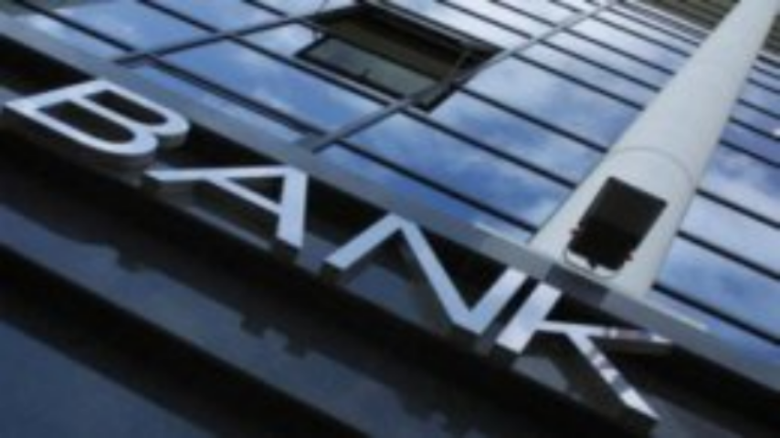 Базельский комитет смягчил новые требования к банкам