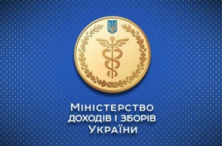 Налоги и сборы: где отчитались, а где просчитались