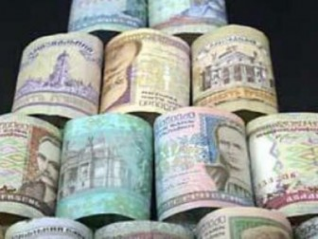 Нацкомфинуслуг обнаружила новую финансовую пирамиду - "Businesstheman"