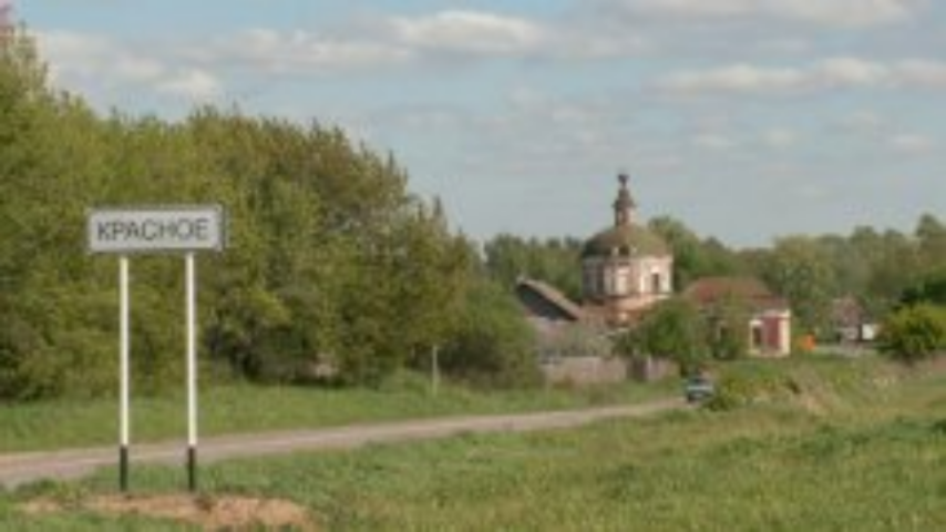 Городам Украины могут разрешить объединяться