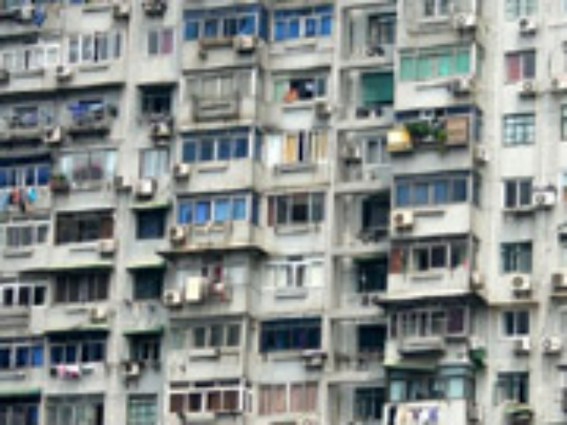 Насколько просто будет обзавестись жильем в 2014 году?