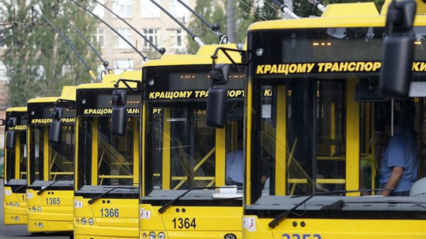 Власть столицы показала расчеты тарифов на общественный транспорт