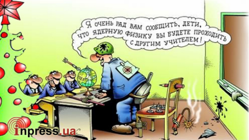 Дистанционное образование – сила на расстоянии