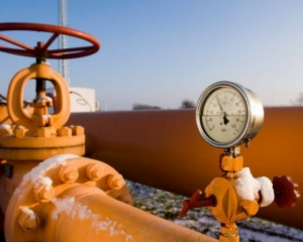 Российский газ для Украины официально подешевел
