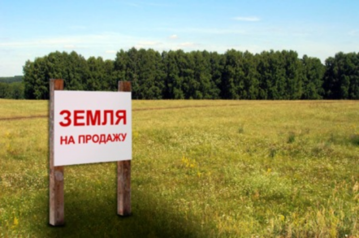 Продажа наделов не с/х назначения пополнил бюджеты Украины на 470,1 млн гривен