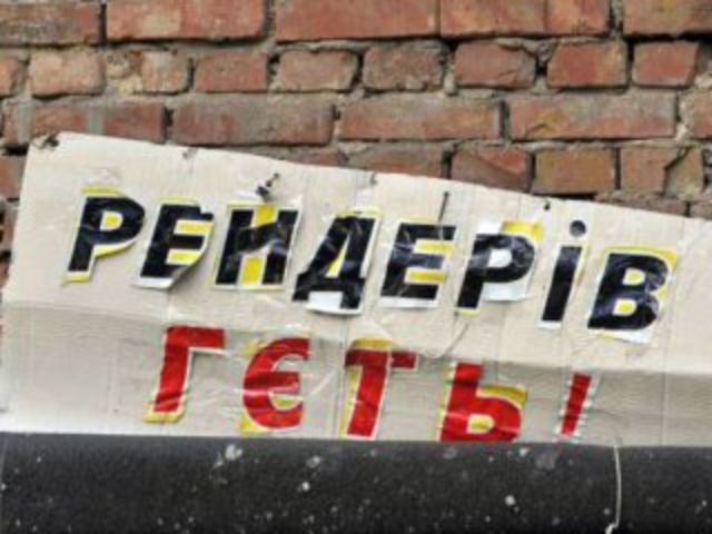 Янукович подписал закон об уголовной ответственности за рейдерство 
