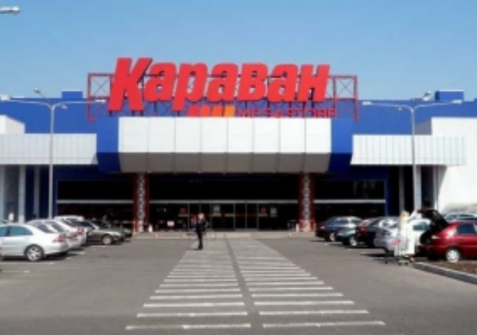 ТРЦ «Караван» расширил GBA до 97,5 тыс. кв. м