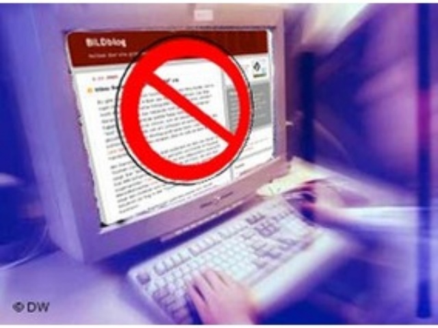 Конец свободе интернета?