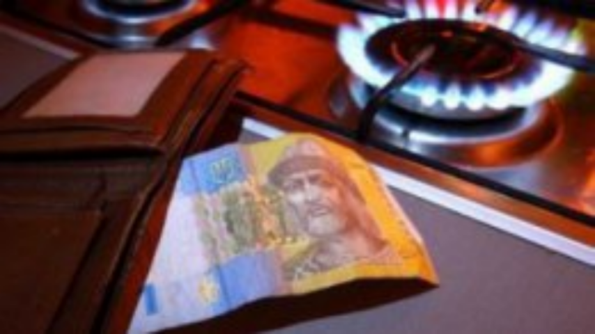 Бюджетные учреждения будут платить на 25% меньше за тепло и горячую воду