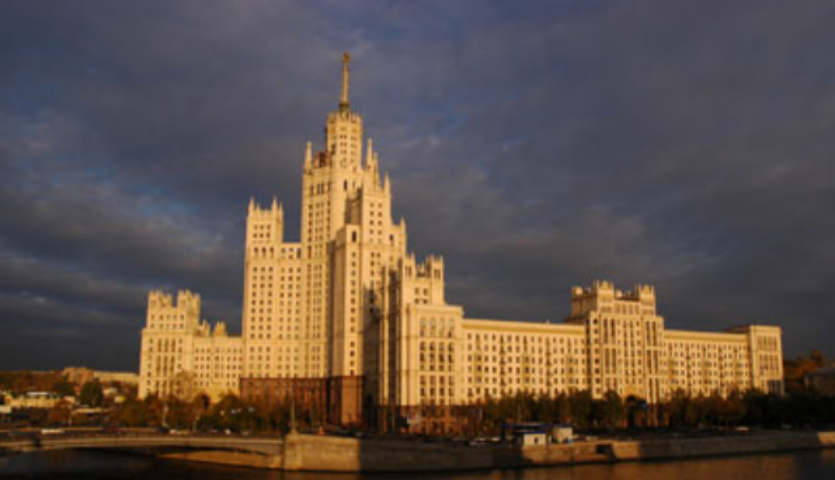Прогноз рынка недвижимости Москвы на 2014 год