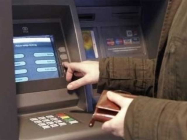 Украинцам разрешат платить судебный сбор в банкоматах