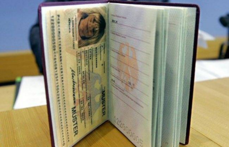 Биометрия для украинцев