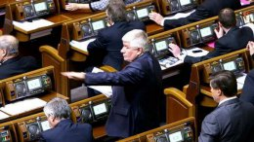 Многобукв: с каким результатом Верховная Рада заканчивает 2013 год