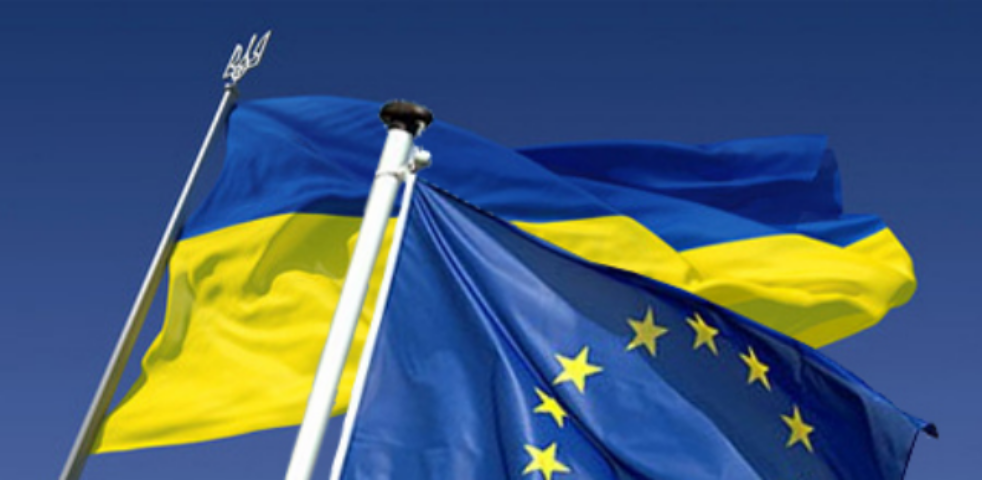 ЕС официально не обещал Украине 20 миллиардов евро