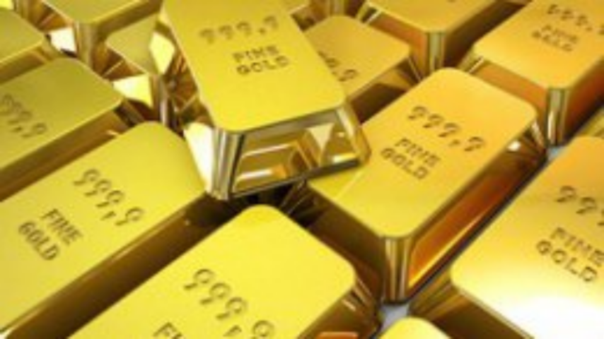 Золото побило трехлетний минимум и будет снижаться