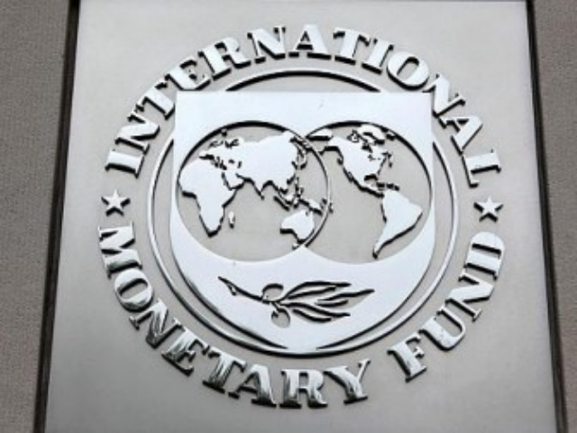 Совет директоров МВФ завершил консультации с Украиной 