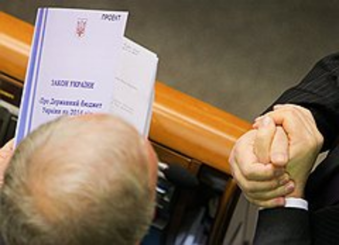 Развитие на месте