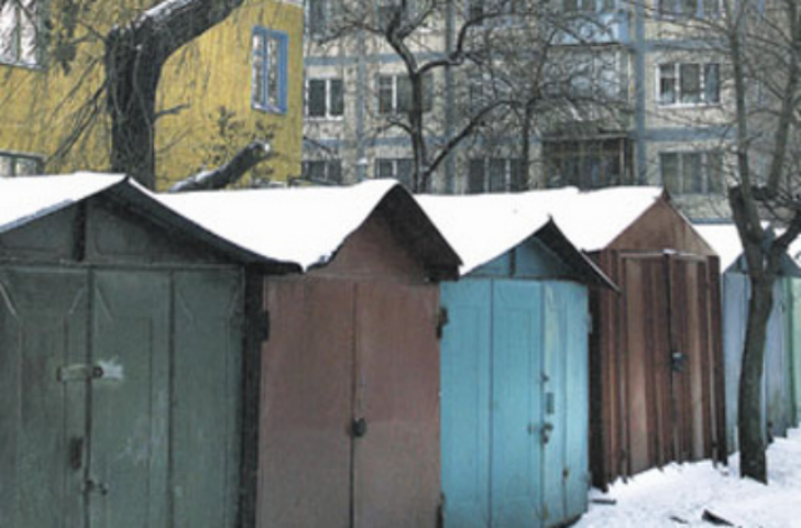 В Украине могут ввести налог на нежилую недвижимость