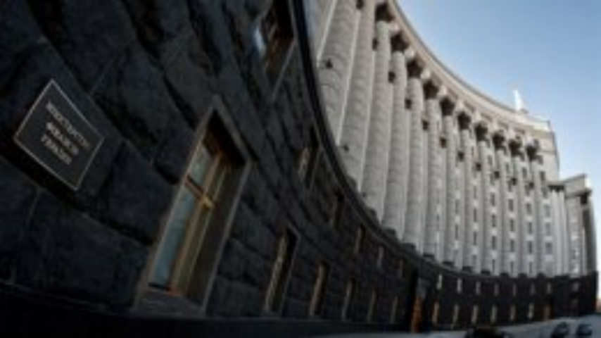 Минфин выплатил $39,1 млн по евробондам-2011