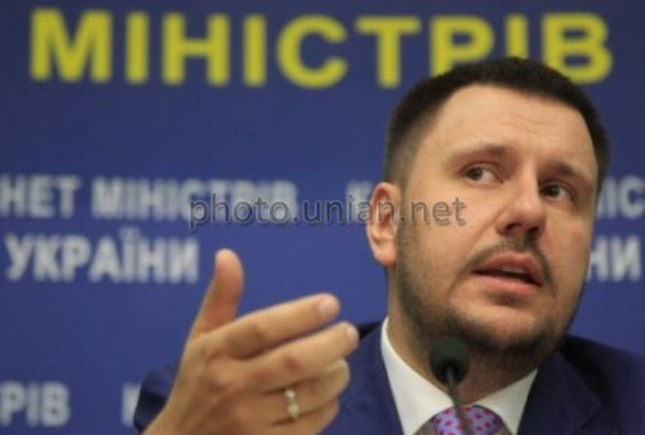 Кабмин решил отсрочить снижение ставки НДС и снизить налог на прибыль до 18% вместо 16%