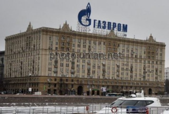 «Газпром» будет ежеквартально пересматривать цену на газ для Украины