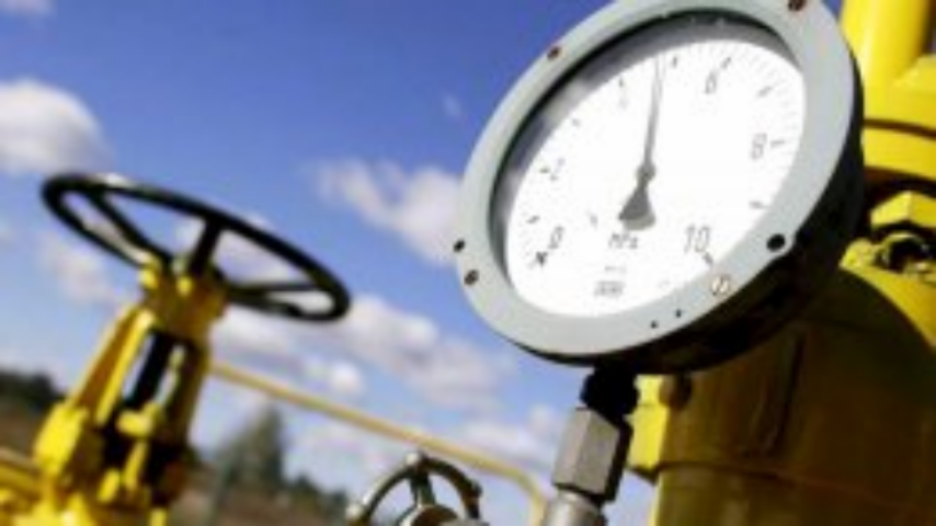 Украина будет покупать российский газ по $268,5