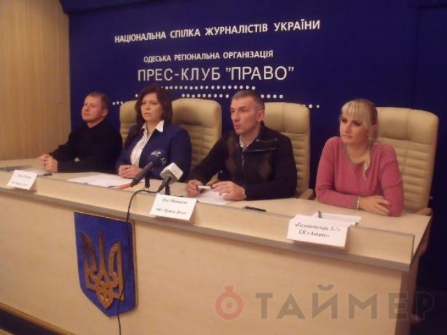 Инвесторы одесских недостроев собрались «громить прокуратуру». Фото